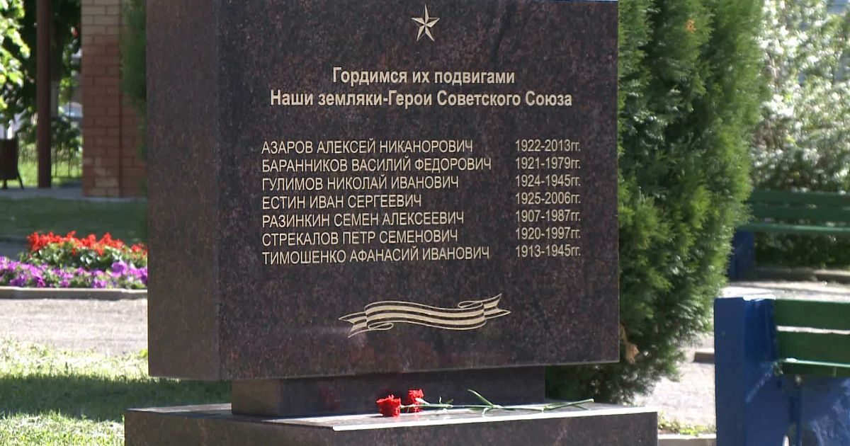 С 2007 года в России 9 декабря отмечается День Героев Отечества С 2007 года в России 9 декабря отмечается День Героев Отечества