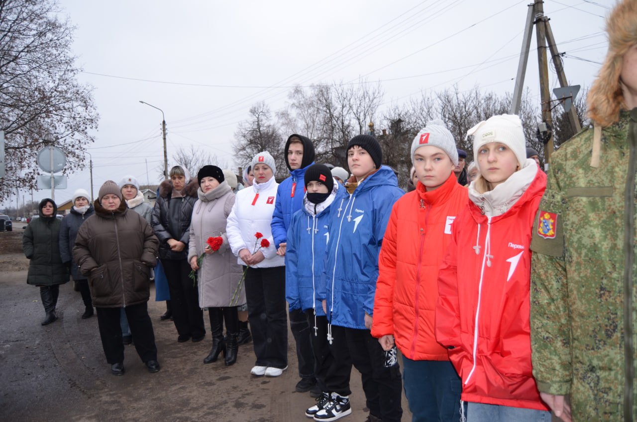 Вечная память — в сердцах живёт Вечная память — в сердцах живёт