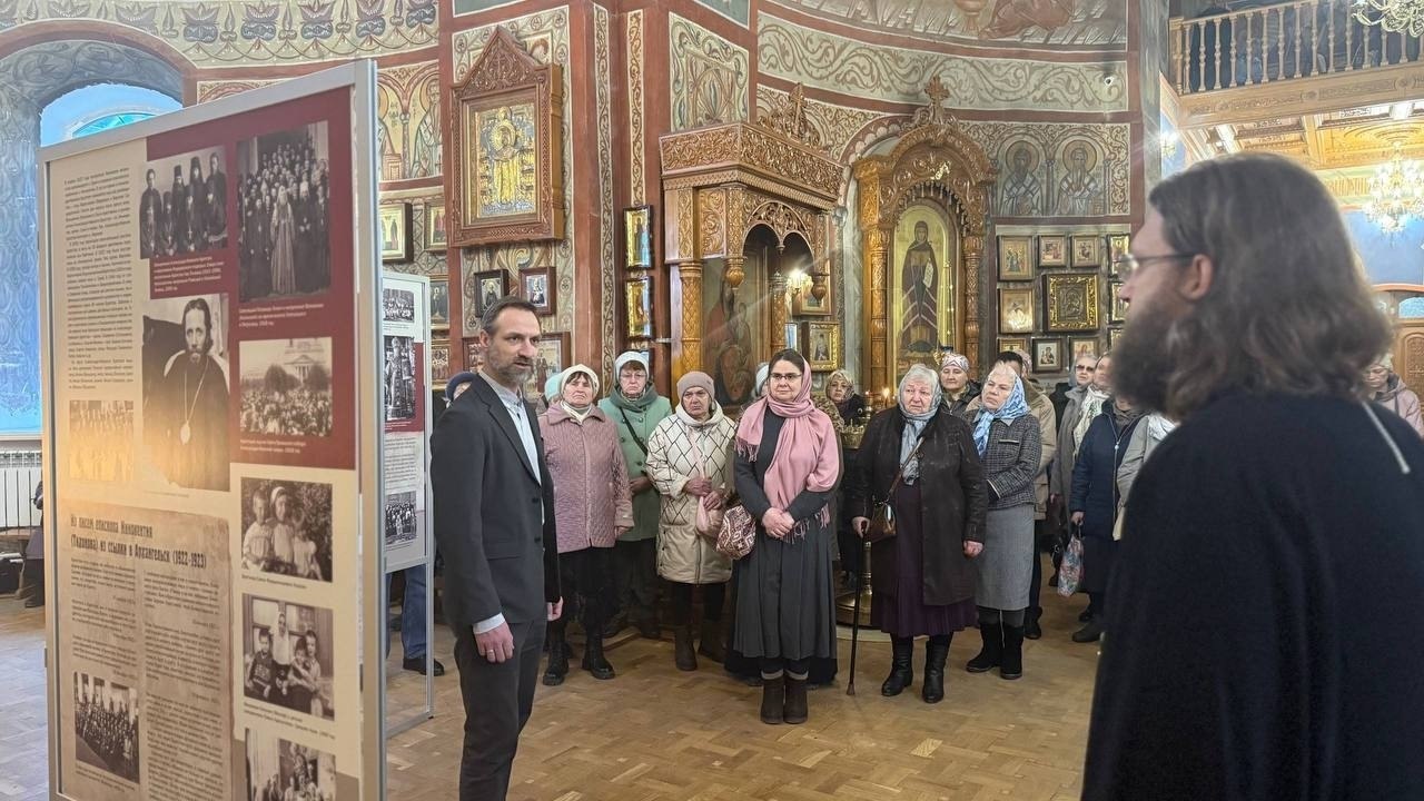 В Свято-Троицком кафедральном соборе нашего города открыта выставка, посвящнная 100-летию преставления Святейшего Патриарха Тихона (Беллавина) «Время святителя Тихона: «Устрояйте духовные союзы» В Свято-Троицком кафедральном соборе нашего города открыта выставка, посвящнная 100-летию преставления Святейшего Патриарха Тихона (Беллавина) «Время святителя Тихона: «Устрояйте духовные союзы»