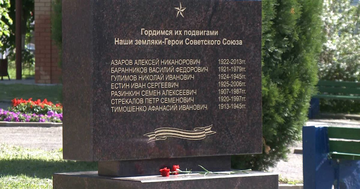 Александр Михайлов: День Героев Отечества – это памятная дата России, которая отмечается ежегодно 9 декабря Александр Михайлов: День Героев Отечества – это памятная дата России, которая отмечается ежегодно 9 декабря