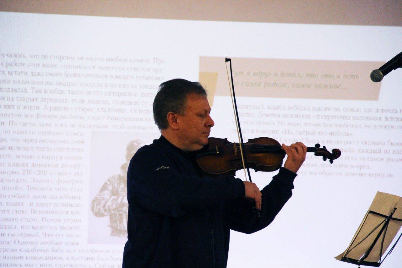 Книга мужества: герои нашего времени Книга мужества: герои нашего времени