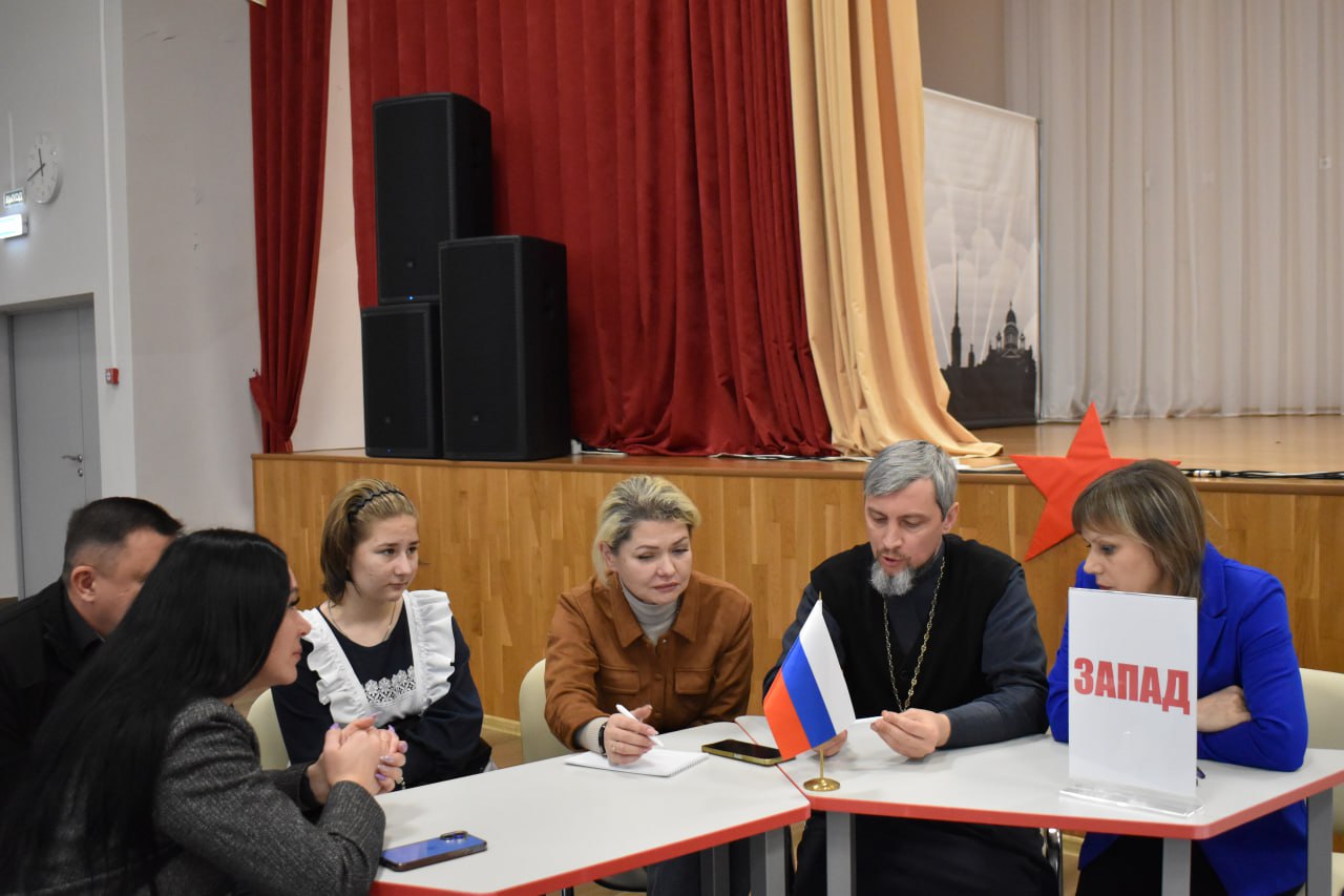 Виктор Катунин: Сегодня в День Героев Отечества стал участником муниципального патриотического форума Виктор Катунин: Сегодня в День Героев Отечества стал участником муниципального патриотического форума