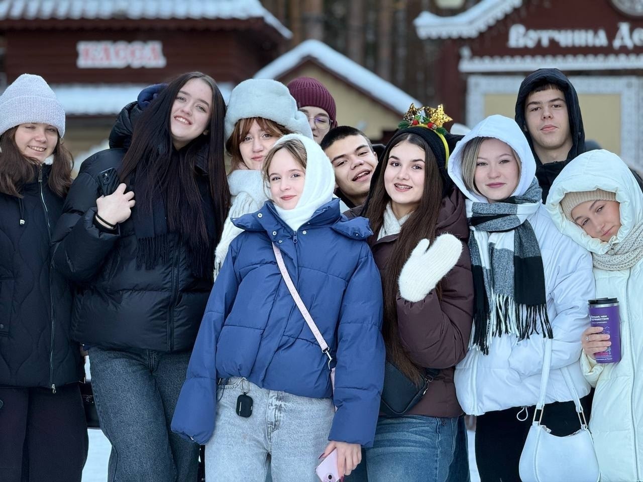 200 детей-активистов «Движения первых» из всех районов Курской области вернулись из туристической поездки «Больше, чем новогодняя сказка» 200 детей-активистов «Движения первых» из всех районов Курской области вернулись из туристической поездки «Больше, чем новогодняя сказка»