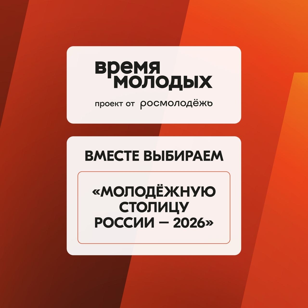 Управление Росгвардии по Курской области приглашает на службу в Курске и в районах области годных по состоянию здоровья граждан без судимости на должности: Управление Росгвардии по Курской области приглашает на службу в Курске и в районах области годных по состоянию здоровья граждан без судимости на должности: