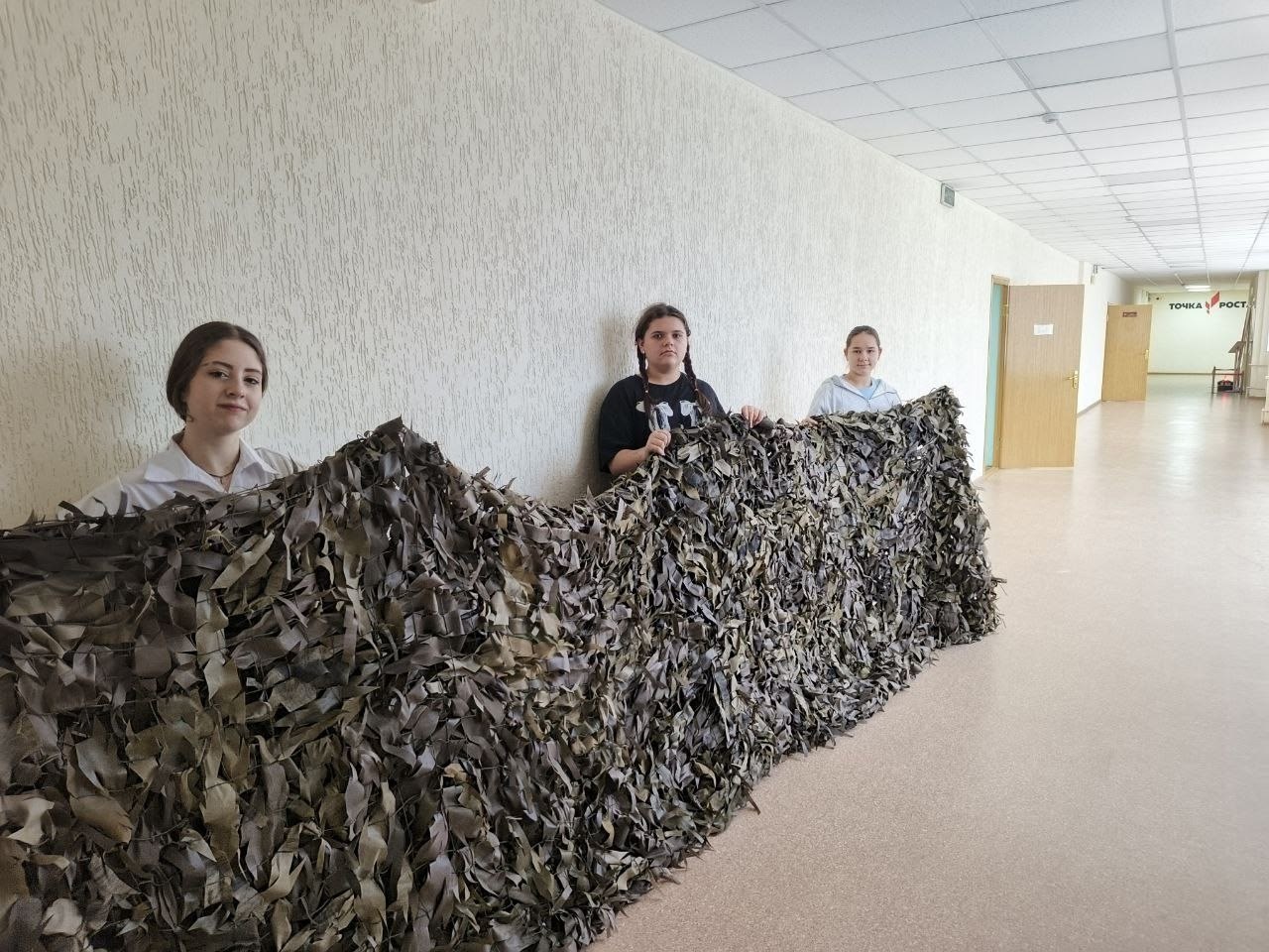 Первые плетут маскировочные сети для наших героев Первые плетут маскировочные сети для наших героев