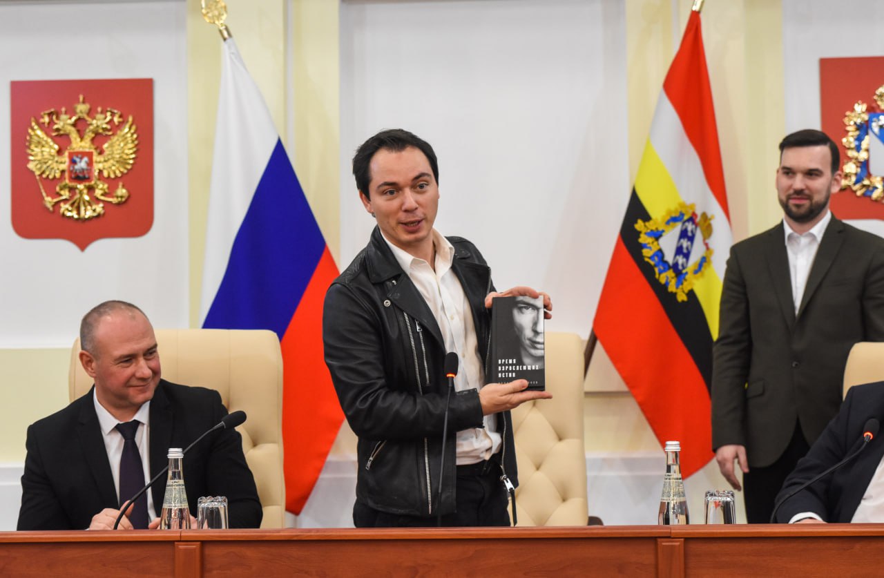 В День Героев Отечества в Курской областной Думе прошла встреча певца и депутата Мосгордумы Родиона Газманова с молодёжным активом региона В День Героев Отечества в Курской областной Думе прошла встреча певца и депутата Мосгордумы Родиона Газманова с молодёжным активом региона