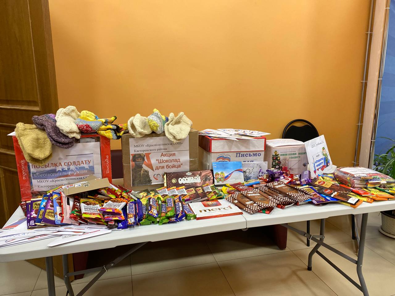 Нина Голубева: Приняла участие в конференция местного отделения партии "Единая Россия" Нина Голубева: Приняла участие в конференция местного отделения партии "Единая Россия"