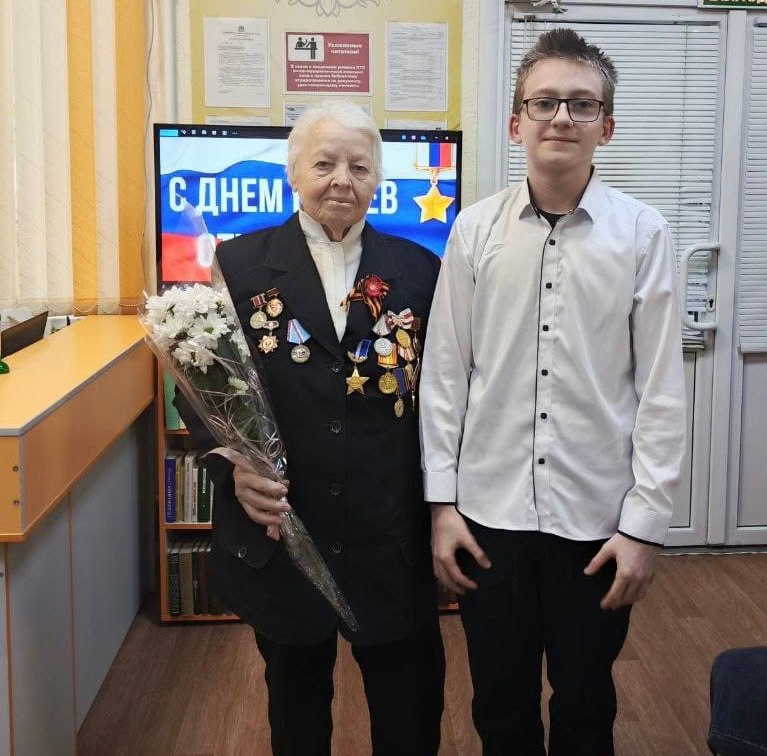 День Героев Отечества в России – это памятная дата, которая отмечается в нашей стране ежегодно 9 декабря День Героев Отечества в России – это памятная дата, которая отмечается в нашей стране ежегодно 9 декабря