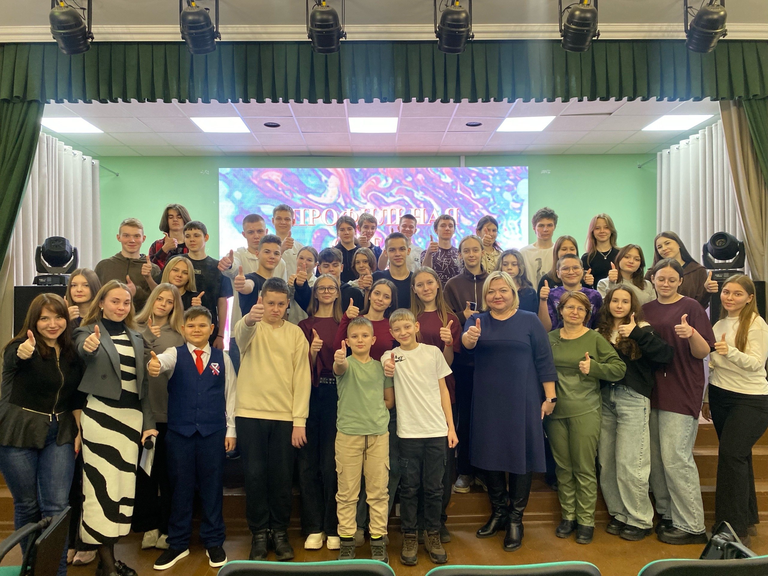 В Курской области стартовала профильная смена «Синестезия»