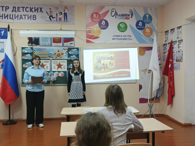 Михаил Игнатов: Вчера в стране отмечали день героев отечества Михаил Игнатов: Вчера в стране отмечали день героев отечества