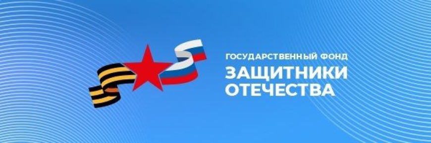 Уважаемые жители Курской области!