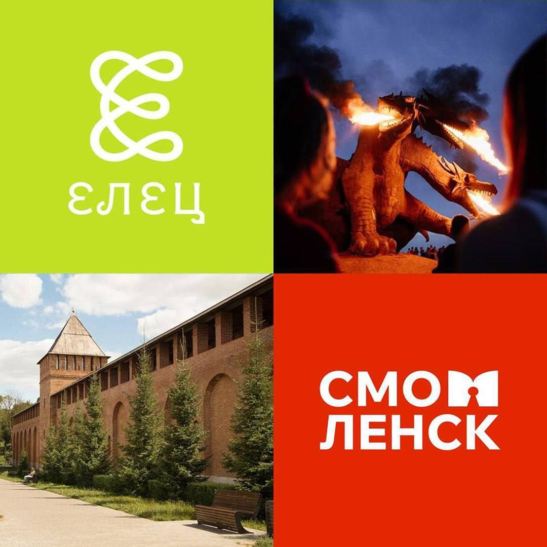 Города ЦФО могут стать молодёжными столицами России! Выбор за вами