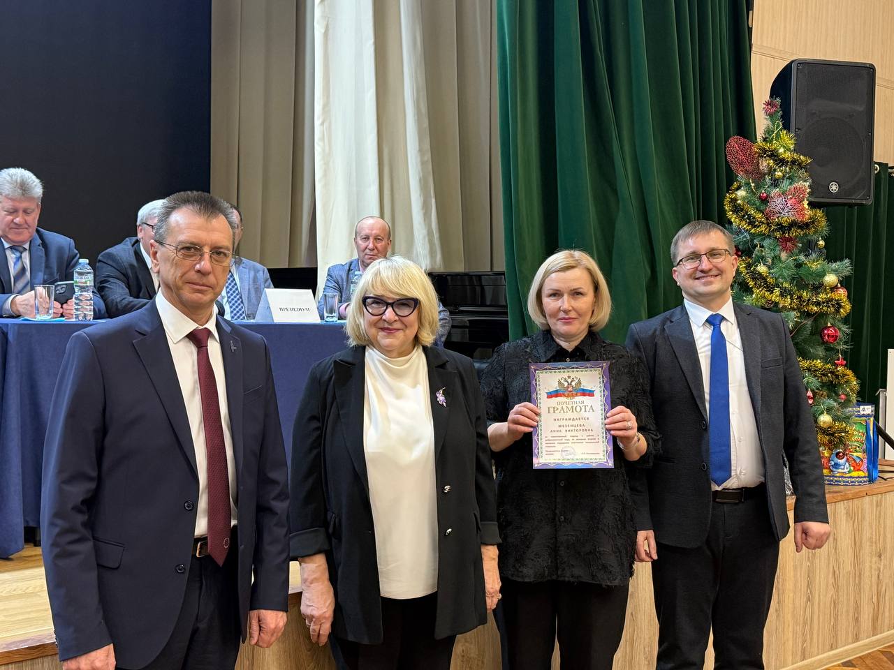 И.о. заместителя директора по управлению персоналом Вячеслав Игнатьев принял участие в ежегодной отчётной конференции Совета ветеранов Курской АЭС И.о. заместителя директора по управлению персоналом Вячеслав Игнатьев принял участие в ежегодной отчётной конференции Совета ветеранов Курской АЭС