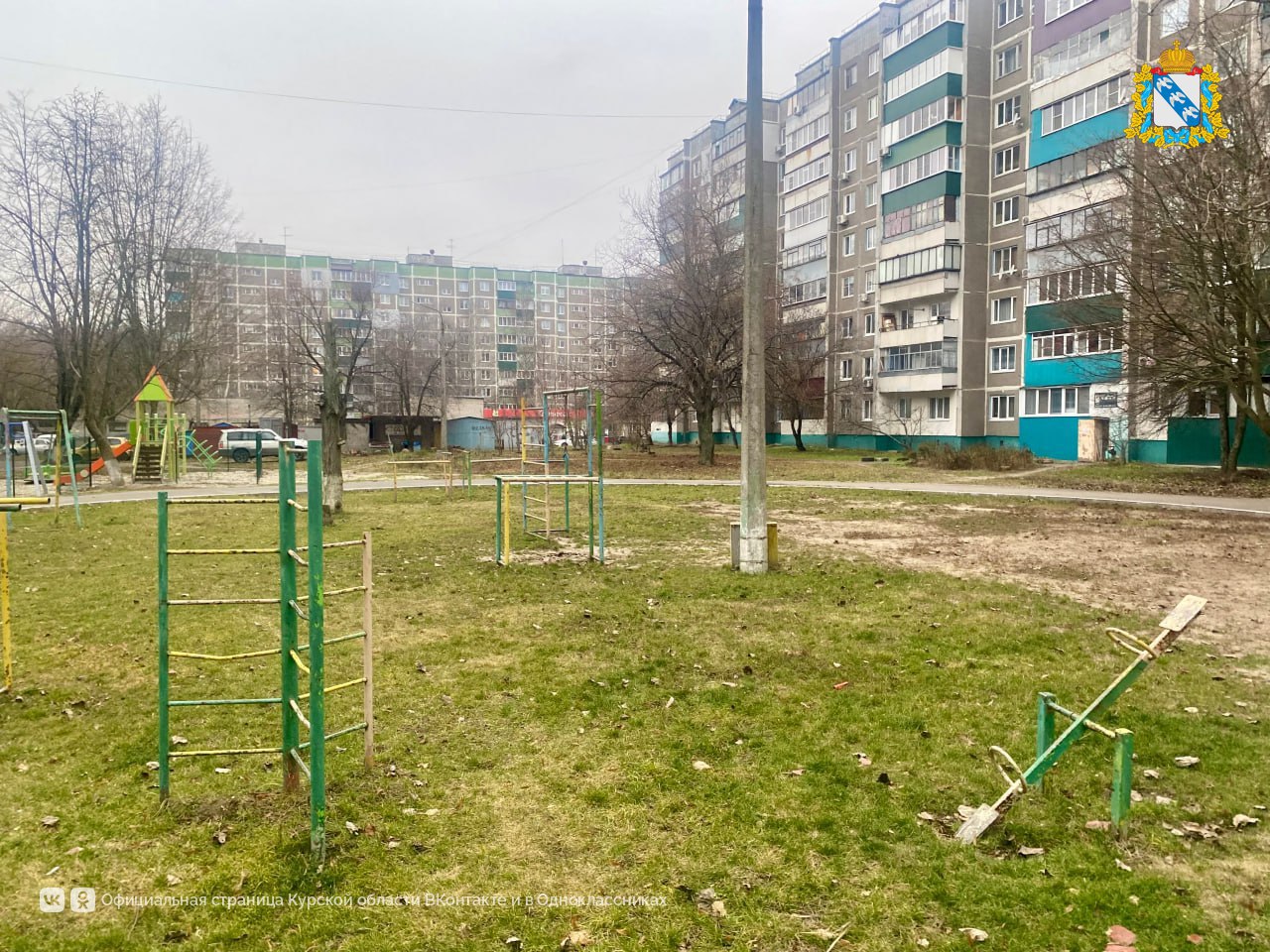 5 декабря на Прямую линию губернатора региона Александра Хинштейна обратилась жительница Курска из дома №8 на проспекте Энтузиастов 5 декабря на Прямую линию губернатора региона Александра Хинштейна обратилась жительница Курска из дома №8 на проспекте Энтузиастов