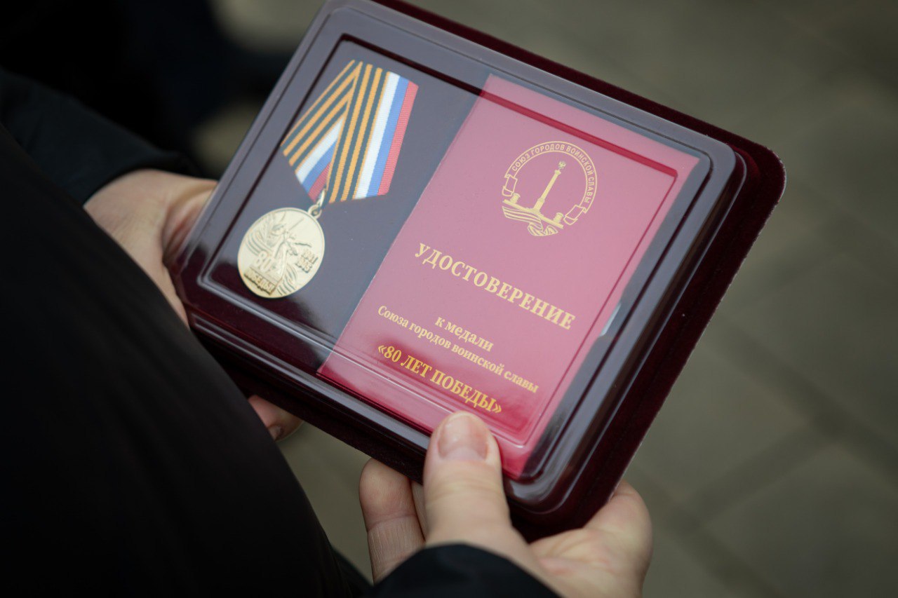 В Курске прошло открытие уличной экспозиции Всероссийского фотопроекта «Китель Победы» В Курске прошло открытие уличной экспозиции Всероссийского фотопроекта «Китель Победы»