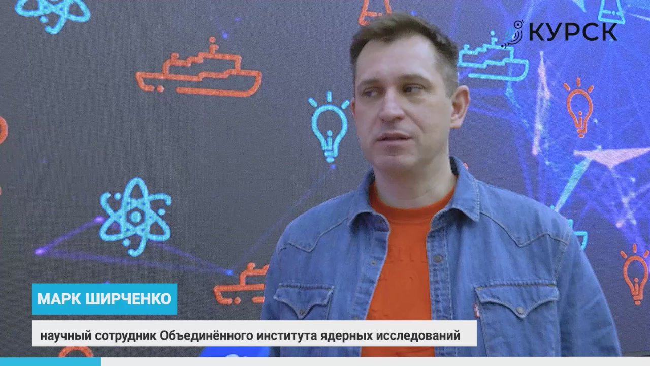 Куряне изучали науку по сериалу «Детство Шелдона»