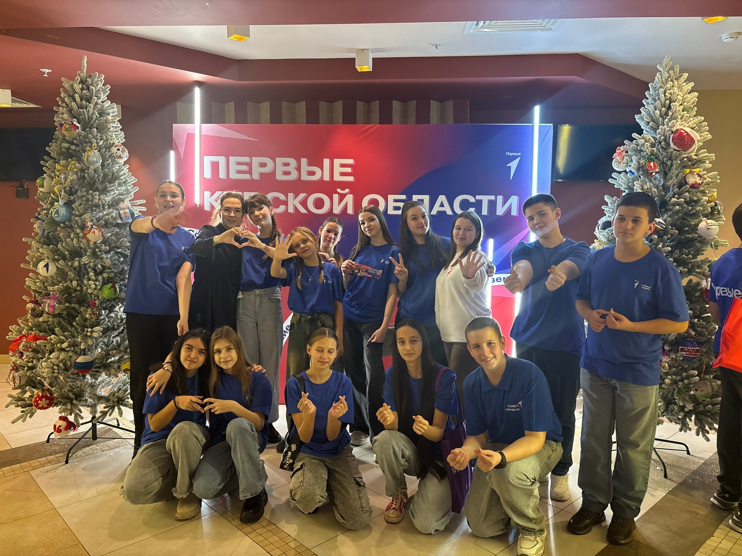 Первые Фатежского района побывали на Форуме местных отделений, где собрались активисты со всей Курской области Первые Фатежского района побывали на Форуме местных отделений, где собрались активисты со всей Курской области