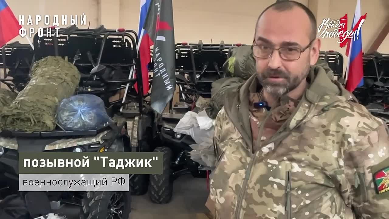 Как боец становится "невидимкой" для дрона противника?