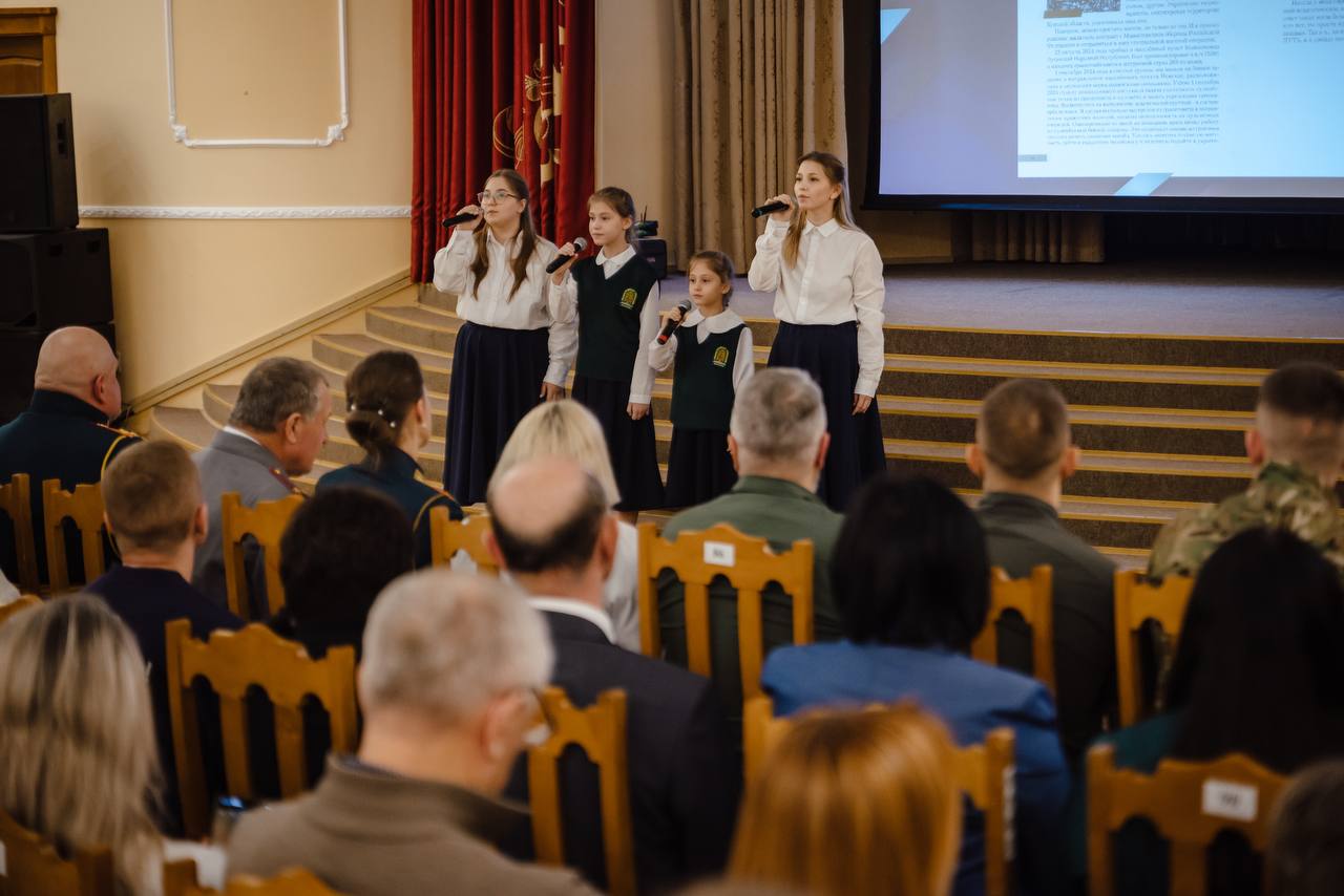 В Курске прошла презентация книги «Курск. Герои. Книга Мужества», созданной в рамках федерального проекта «Историческая память» В Курске прошла презентация книги «Курск. Герои. Книга Мужества», созданной в рамках федерального проекта «Историческая память»