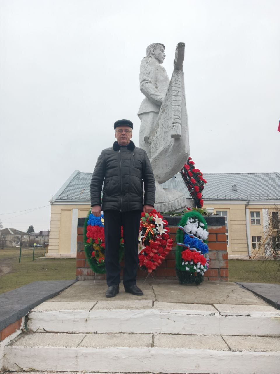 День Героев Отечества. Этот день призван увековечить память, воинскую доблесть российских воинов, которые погибли в боевых действиях День Героев Отечества. Этот день призван увековечить память, воинскую доблесть российских воинов, которые погибли в боевых действиях