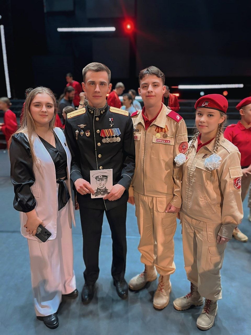 Юнармейцы из Курска стали участниками Всероссийского форума Юнармейцы из Курска стали участниками Всероссийского форума