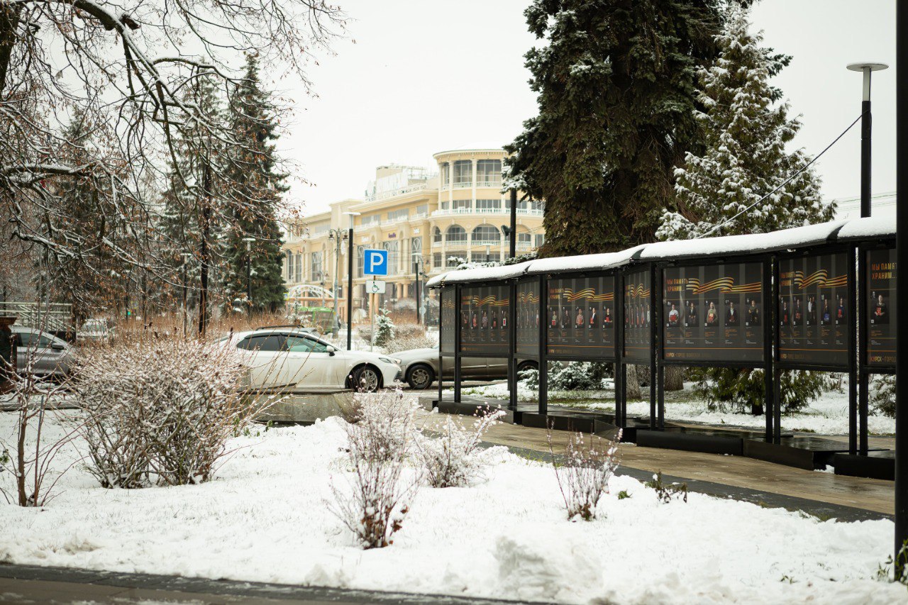 В Курске прошло открытие уличной экспозиции Всероссийского фотопроекта «Китель Победы» В Курске прошло открытие уличной экспозиции Всероссийского фотопроекта «Китель Победы»