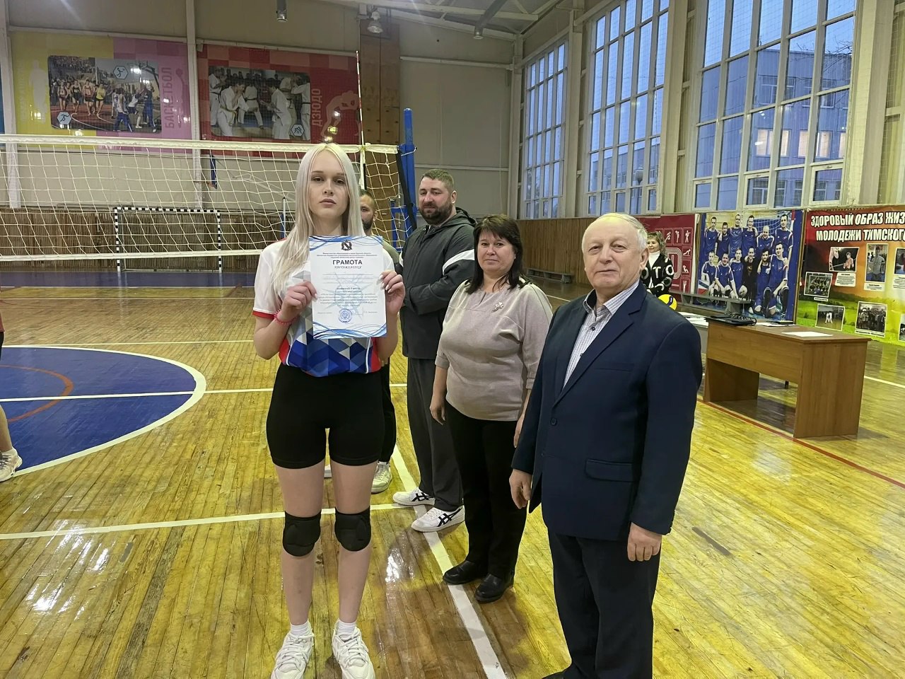 НАШИ ВОЛЕЙБОЛИСТКИ - ЧЕМПИОНЫ ОБЛАСТИ!!!! НАШИ ВОЛЕЙБОЛИСТКИ - ЧЕМПИОНЫ ОБЛАСТИ!!!!