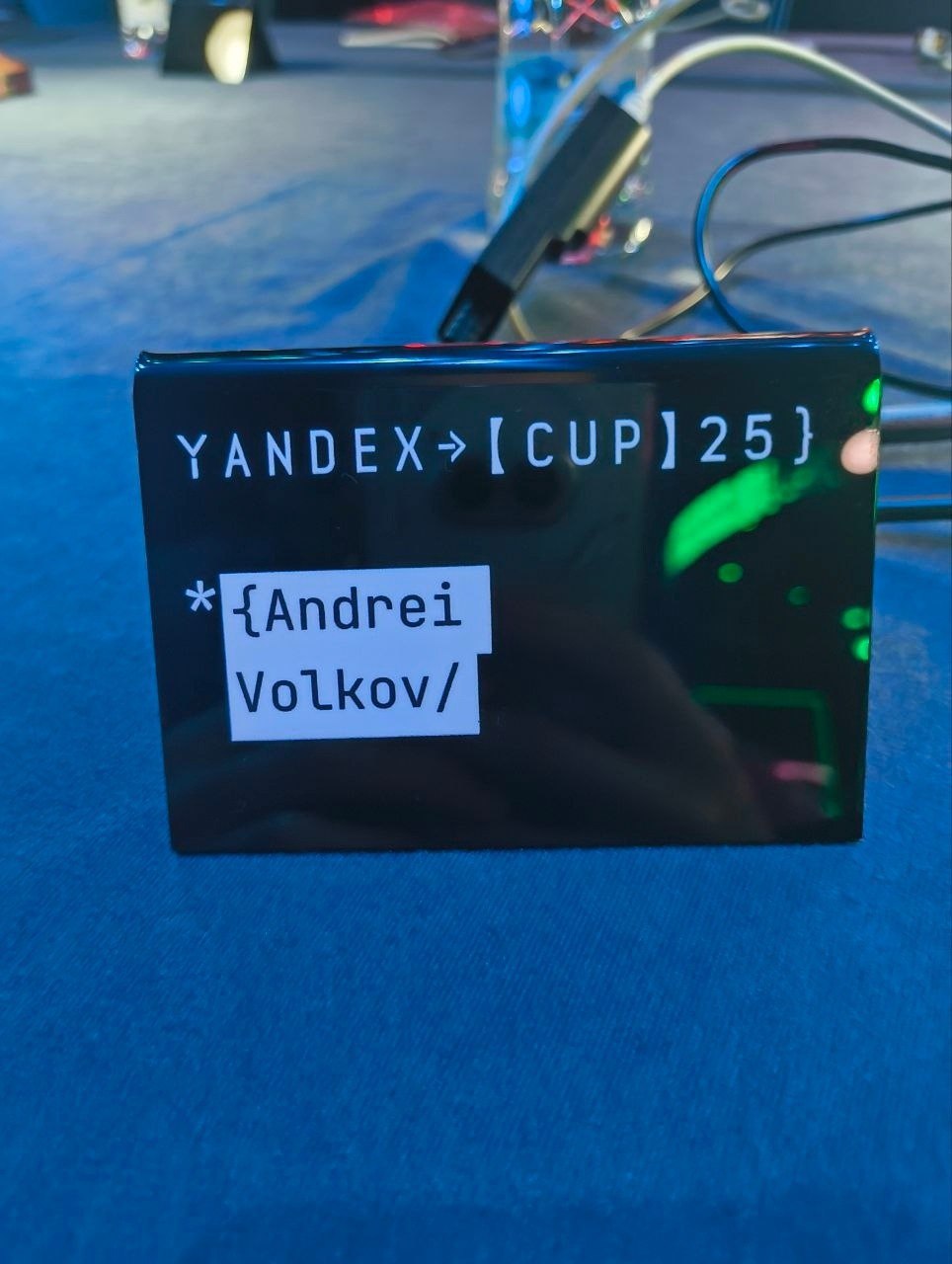 Программисты Курского государственного университета - в числе лучших на международном чемпионате YANDEX CUP по направлению «Машинное обучение» Программисты Курского государственного университета - в числе лучших на международном чемпионате YANDEX CUP по направлению «Машинное обучение»