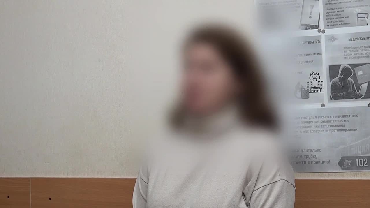 Курянка лишилась сбережений, продавая товар на маркетплейсе