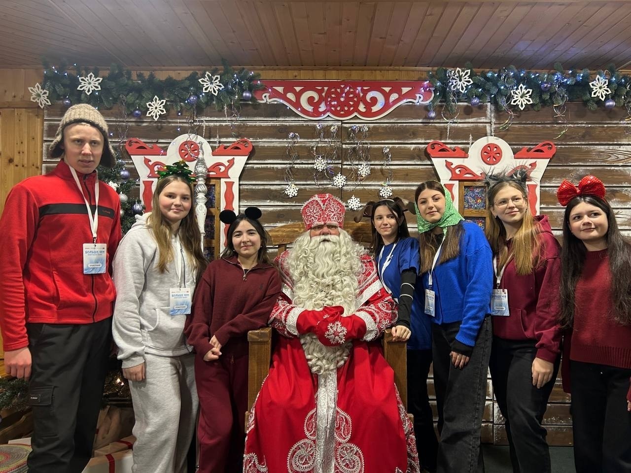 200 детей-активистов «Движения первых» из всех районов Курской области вернулись из туристической поездки «Больше, чем новогодняя сказка» 200 детей-активистов «Движения первых» из всех районов Курской области вернулись из туристической поездки «Больше, чем новогодняя сказка»