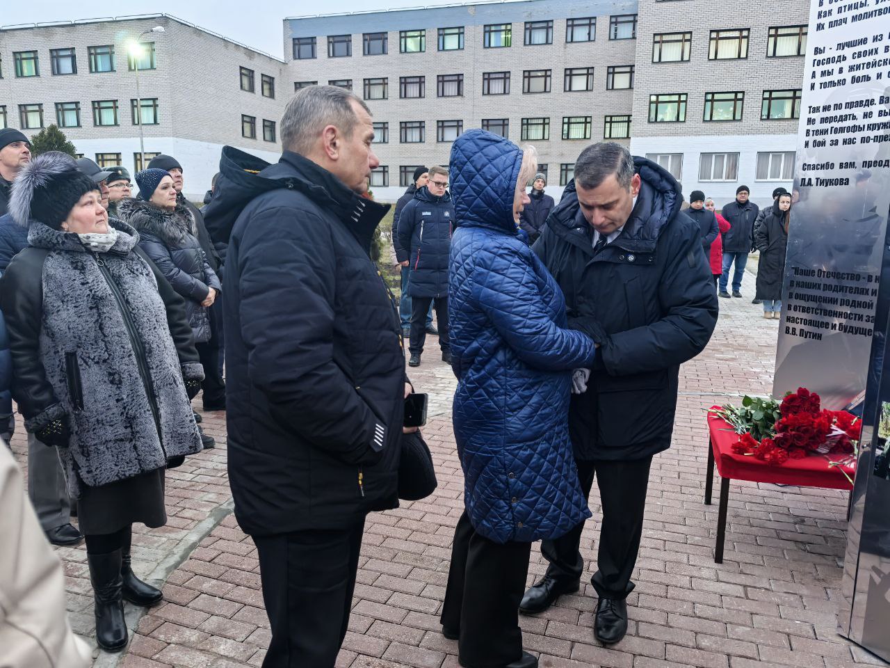 Андрей Телегин: Вчера (9 декабря), в День героев Отечества, на территории лицея – интерната в п. им. Маршала Жукова открыт сквер памяти и стела с именами погибших в ходе СВО воспитанников и выпускников этого учебного... Андрей Телегин: Вчера (9 декабря), в День героев Отечества, на территории лицея – интерната в п. им. Маршала Жукова открыт сквер памяти и стела с именами погибших в ходе СВО воспитанников и выпускников этого учебного...