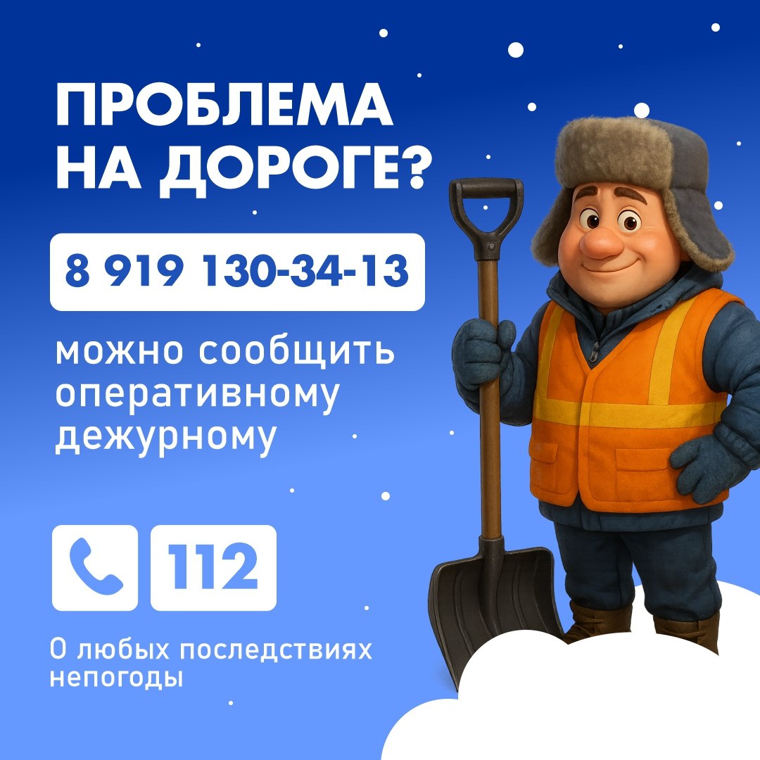 В ближайшие дни в Курской области прогнозируются осадки в виде дождя и мокрого снега