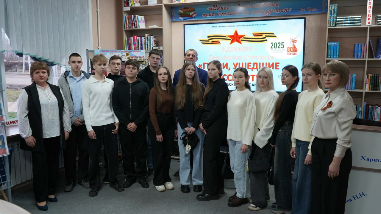 Михаил Игнатов: Вчера в стране отмечали день героев отечества Михаил Игнатов: Вчера в стране отмечали день героев отечества