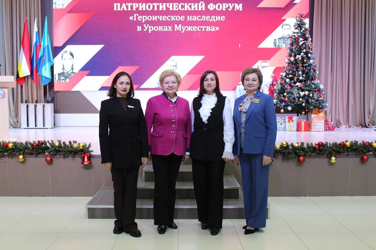 В Курской области состоялся форум «Героическое наследие в Уроках Мужества» В Курской области состоялся форум «Героическое наследие в Уроках Мужества»