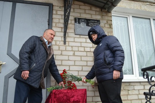 Михаил Игнатов: Сегодня, в День Героев Отечества, состоялся торжественный митинг Михаил Игнатов: Сегодня, в День Героев Отечества, состоялся торжественный митинг