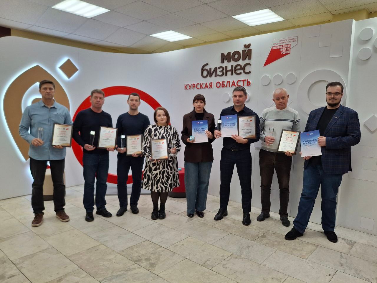 В Центре «Мой бизнес» Курской области состоялось заседание Клуба экспортеров «Сделано в России – Сделано в Курске», на котором руководитель представительства Российского экспортного центра в Белгороде Павел Коденко вручил...