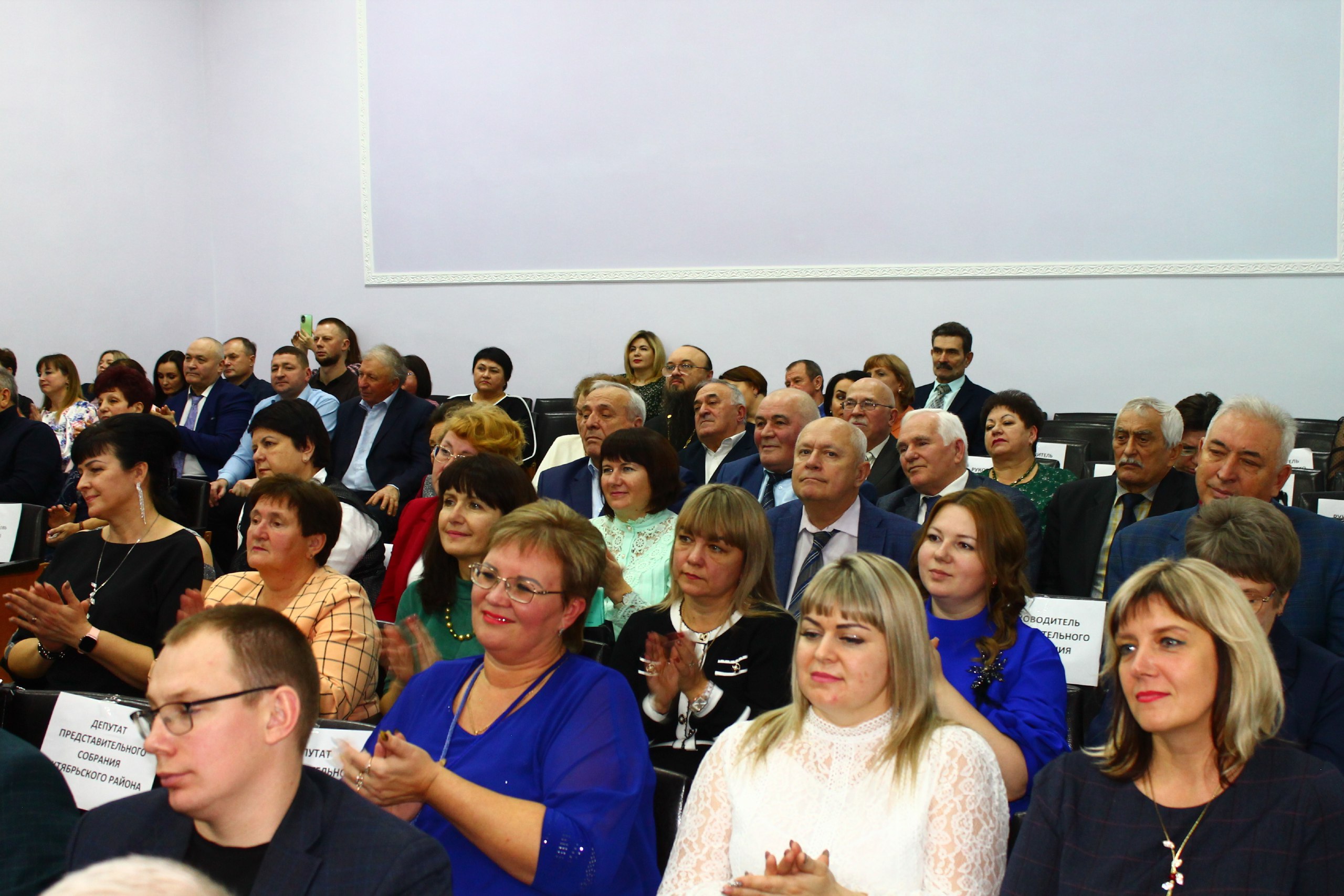 9 ноября 2025г. Октябрьский район отмечал свой 55-летний юбилей! 9 ноября 2025г. Октябрьский район отмечал свой 55-летний юбилей!