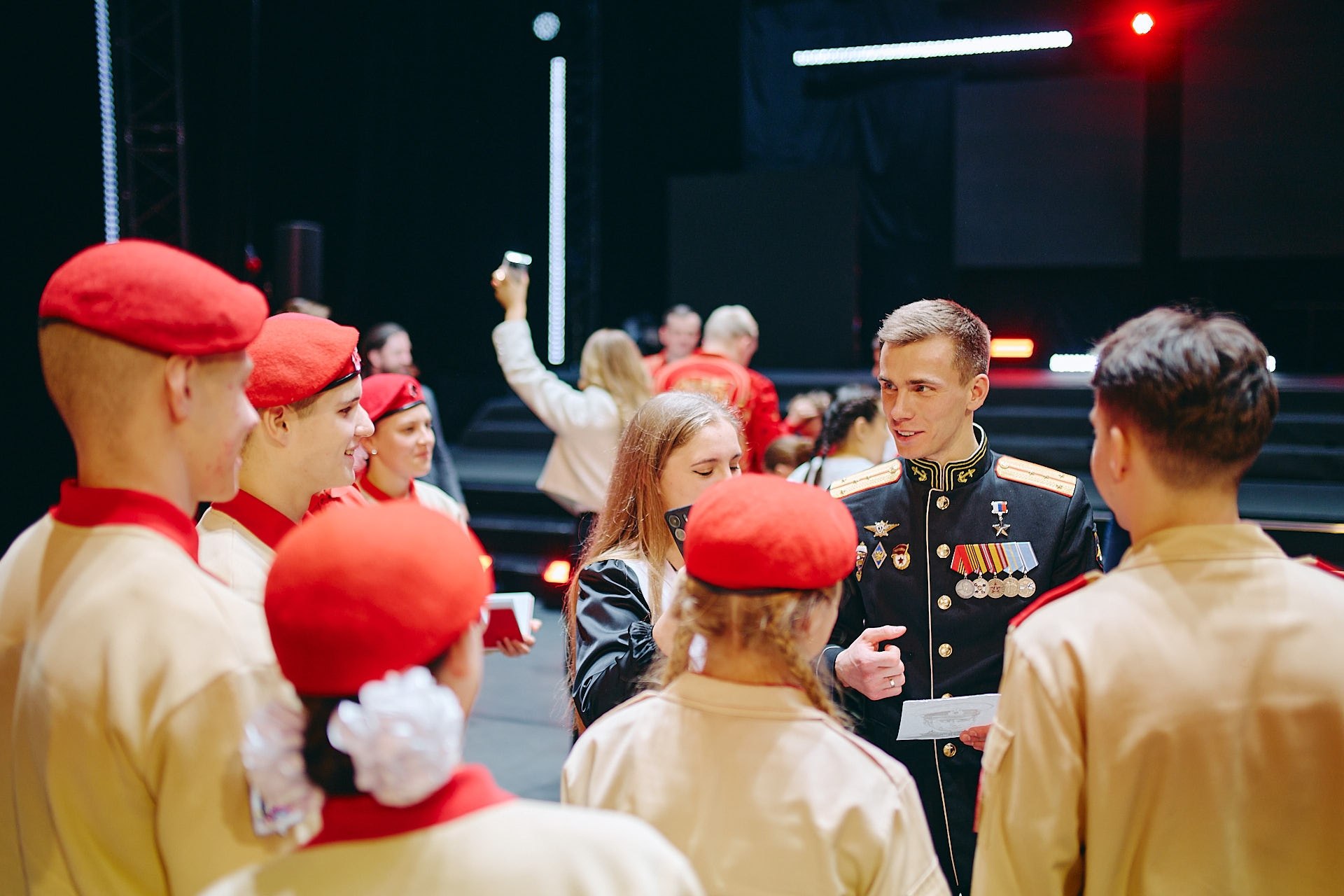 Юнармейцы из Курска стали участниками Всероссийского форума Юнармейцы из Курска стали участниками Всероссийского форума