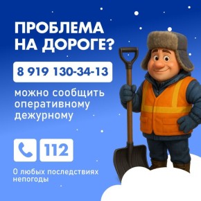 Одной из мер социальной поддержки жителей Курской области, вынужденно покинувших постоянное место своего проживания, является компенсационная выплата за наем жилого помещения, оплату жилого помещения и коммунальных услуг