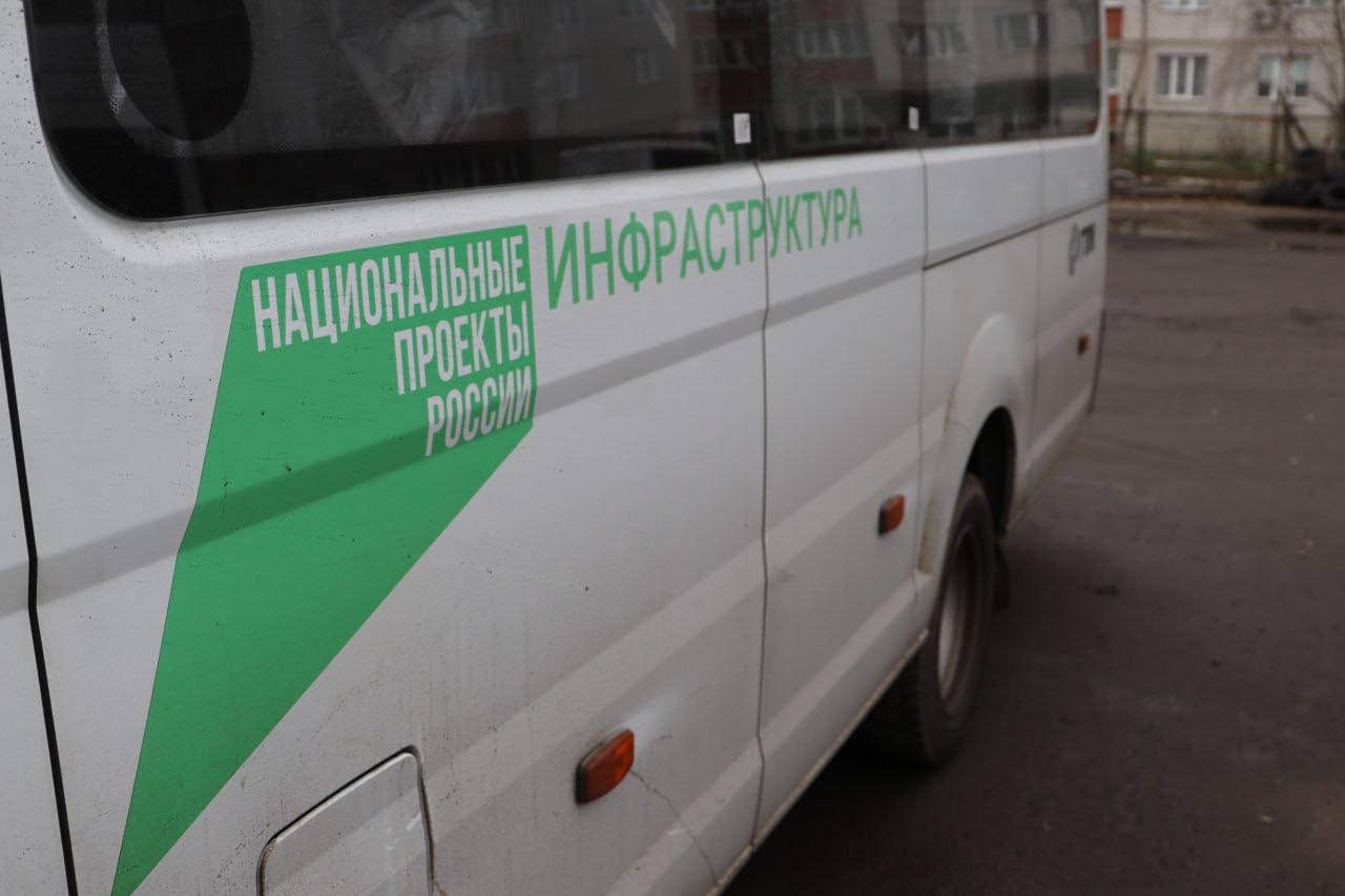 Еще два новых автобуса — в Курске Еще два новых автобуса — в Курске