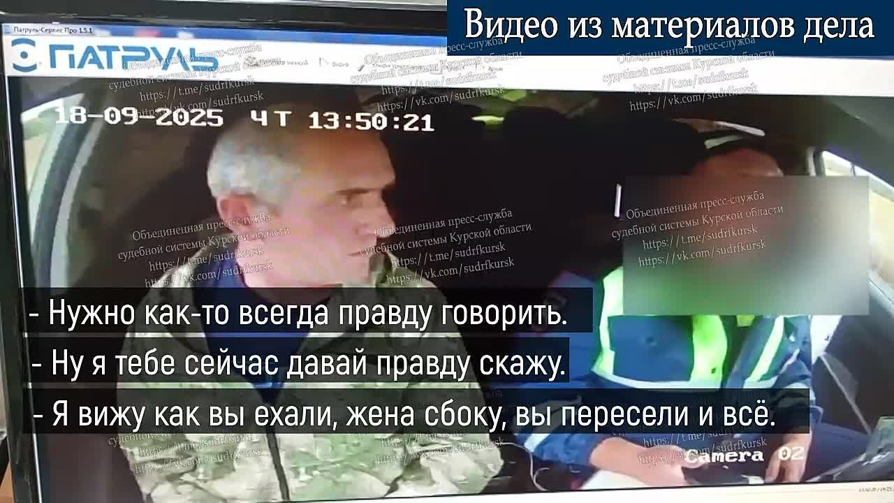 Произошла эта история еще в сентябре