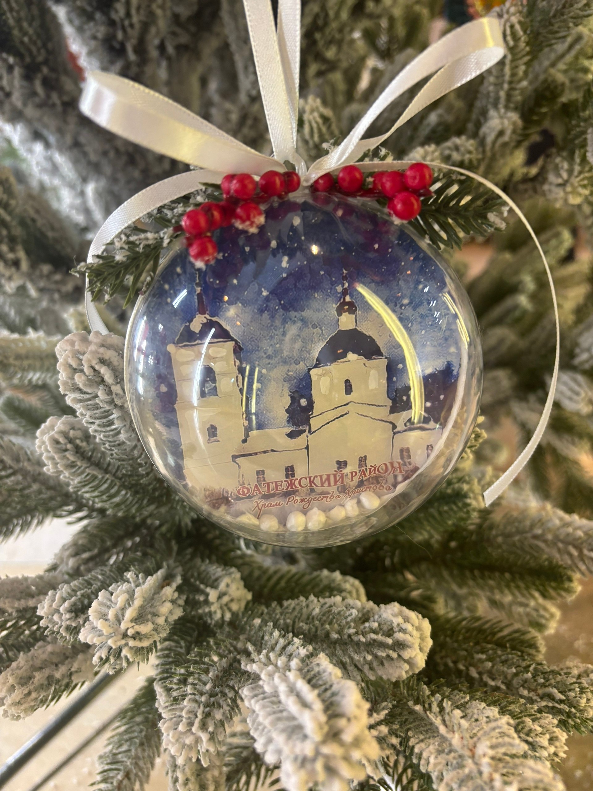 Первые Фатежского района побывали на Форуме местных отделений, где собрались активисты со всей Курской области Первые Фатежского района побывали на Форуме местных отделений, где собрались активисты со всей Курской области