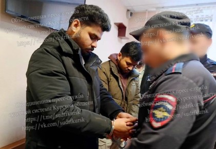 Студенты из Индии распространяли наркотики в Курске