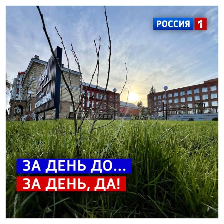 10 декабря, среда. Фото — за день до снегопада