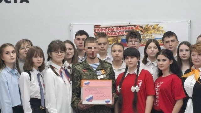 Классная встреча с участником СВО Классная встреча с участником СВО