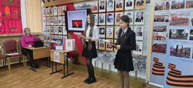 Дан старт проекта «Пишем Книгу памяти» Дан старт проекта «Пишем Книгу памяти»