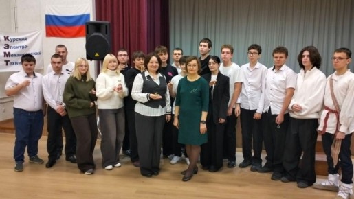 С 8 по 12 декабря 2025 года во всех школах области проходит Единая неделя профессиональной ориентации обучающихся