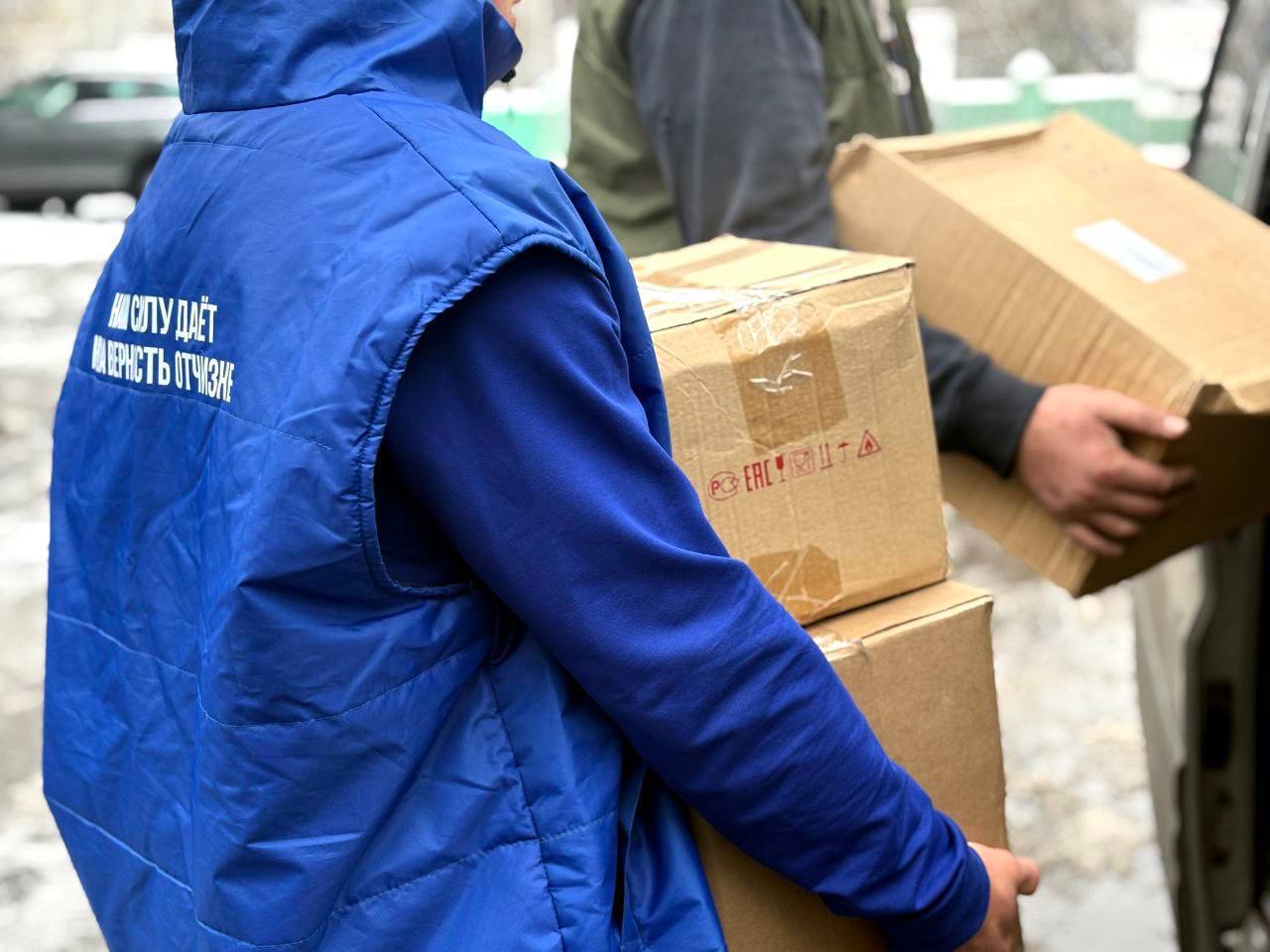 Видеоблагодарность от бойцов группировки войск «Север» получили курские молодогвардейцы Видеоблагодарность от бойцов группировки войск «Север» получили курские молодогвардейцы