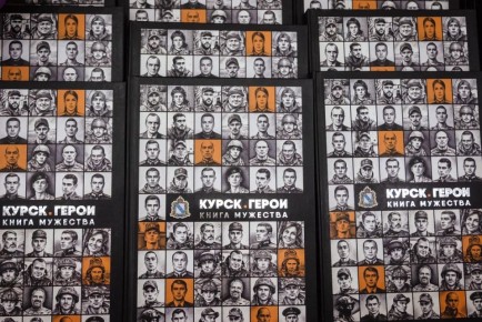 Андрей Белоусов: В Курске прошла презентация книги «Курск. Герои. Книга Мужества», созданной в рамках федерального проекта «Историческая память»