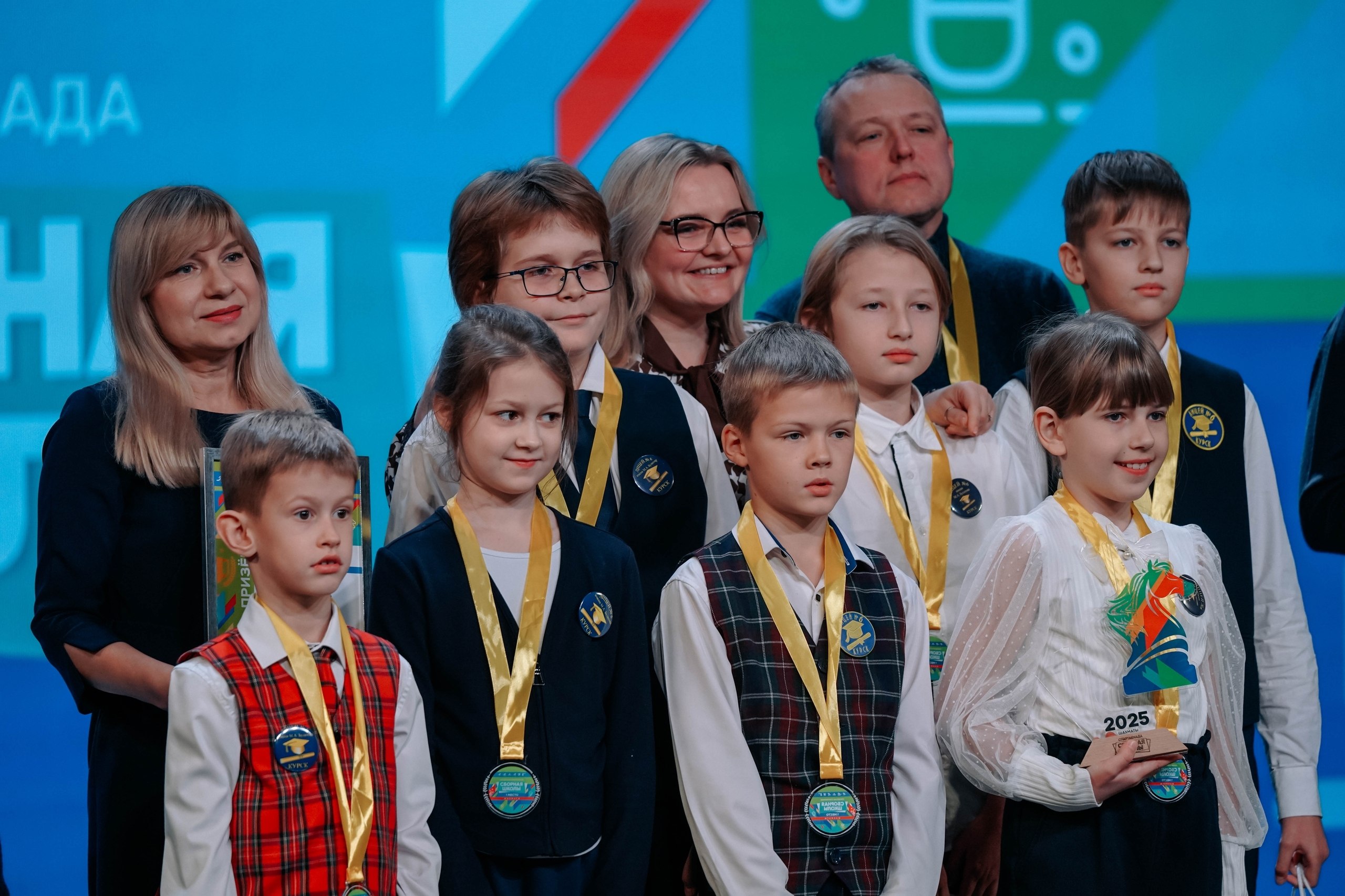 В областном Дворце молодежи состоялась торжественная церемония награждения победителей и призеров спартакиады «Сборная школы» по итогам учебного года В областном Дворце молодежи состоялась торжественная церемония награждения победителей и призеров спартакиады «Сборная школы» по итогам учебного года